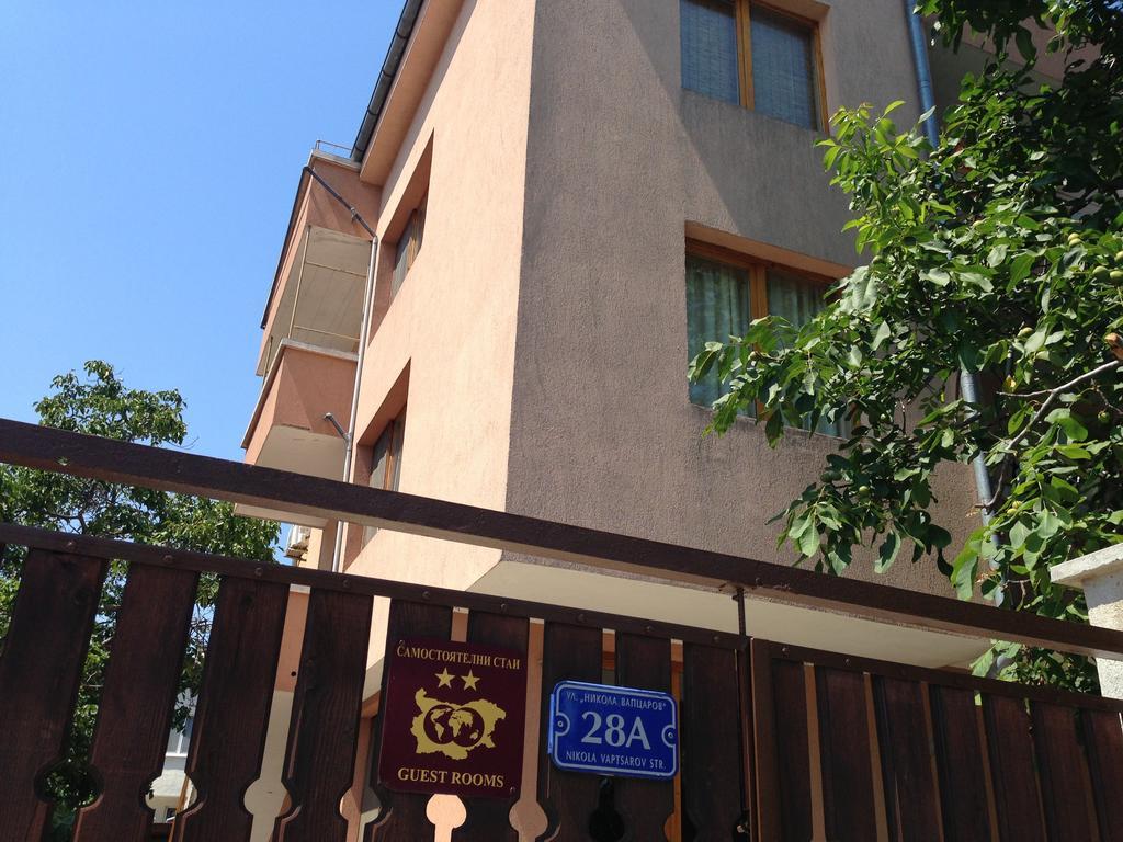 Chervenkov Guest House Chernomorets Dış mekan fotoğraf